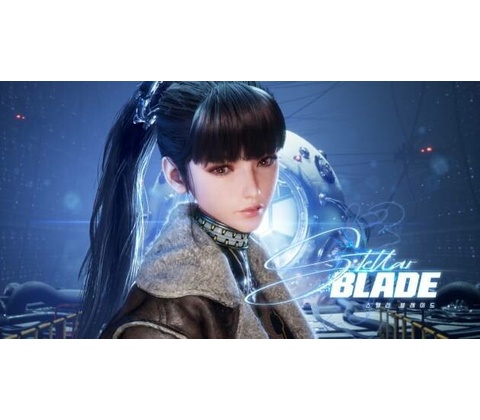 Stellar Blade