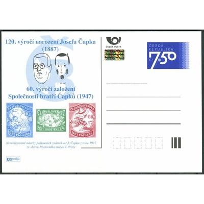 Česká pošta (2007) CDV 96 ** - P 140 - Josef Čapek