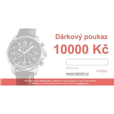 Helveti Dárkový poukaz 10000 Kč