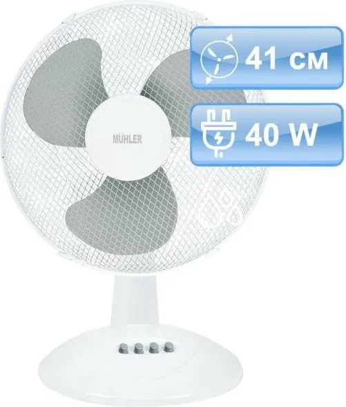 Muhler FM-16