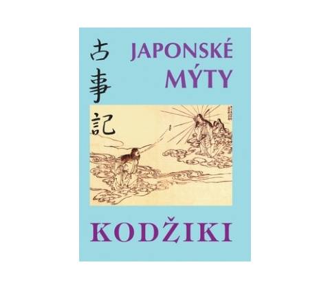 Japonské mýty dotlač