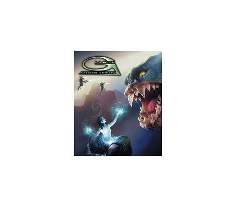 Giants: CITIZEN KABUTO