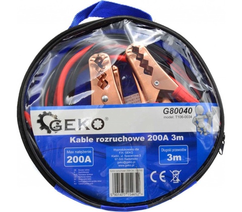 GEKO 200A 3m