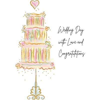 Artige Поздравителна картичка Artige, Сватбен ден- с любов и поздравления