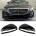 Капаци за огледала BATMAN Mercedes W205 (15-19)