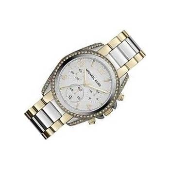 Michael Kors mk5685