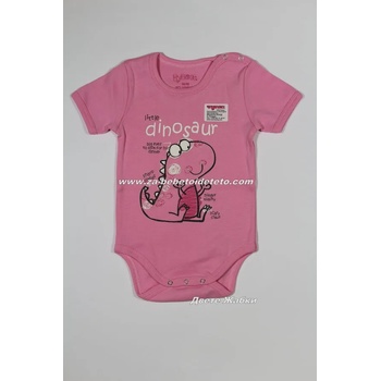 Image 1 of mymosa Боди с къс ръкав Динозавър, 74/80, 86/92, 98/104 /за момиче/