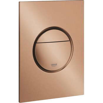 Grohe Nova Cosmopolitan S Бутон (37601DL0)