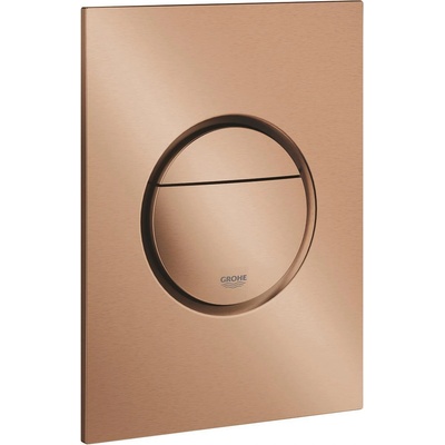 Grohe Nova Cosmopolitan S Бутон (37601DL0)