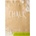 Edelrid Магнезий Edelrid Chalk Loose Chalk - Snow - размер 300 g (334-0330-0111)