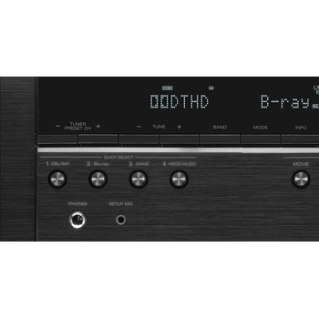 DENON AVR-S660H