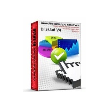 Image 1 of Microsoft 6VC-03496R