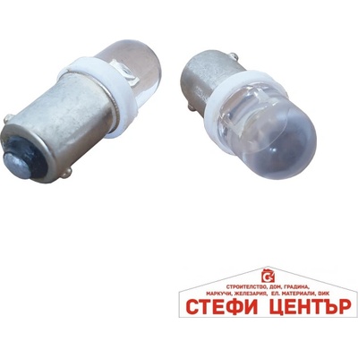 Paolo Диодна крушка 28860 - p1721 2бр/к-т (28860)