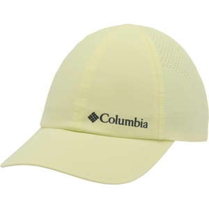 Columbia Silver ridge iii ball cap uni - sportisimo - 40,97 лв