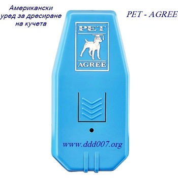 KII Enterprises - САЩ Ултразвуков уред за тренировка на кучета и котки