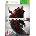 Prototype 2