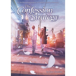 The Confession Strategy (ISBN: 9798897654550)