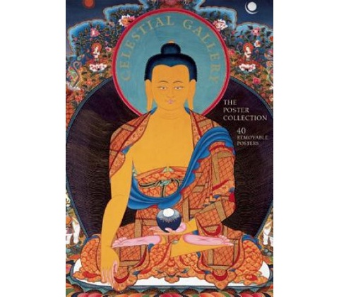 Celestial Gallery - Shrestha Romio