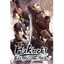 Hakuoki: Edo Blossoms
