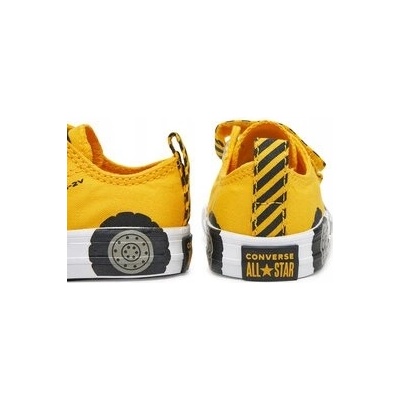 Converse dětské tenisky žluté