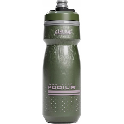 CamelBak Podium Chill II 620 ml
