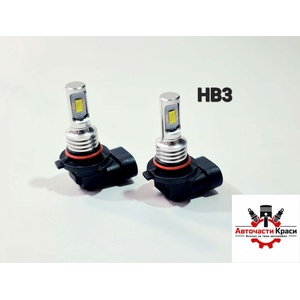  КРУШКА -Led-HB3 (2 бр. ) А-3165-5 ('264150)