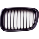  Бъбреци bmw e46 седан 1998 - 2001 г (254828-254829)
