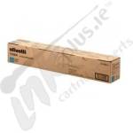 Olivetti B0857 циан оригинален тонер (B0857)