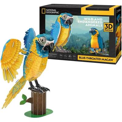 CubicFun 3D пъзел Cubic Fun от 94 части - Зеленогърла ара (DS1097h)