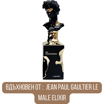 LATTAFA Lattafa His Confession 100 ML Male, Unisex, Female