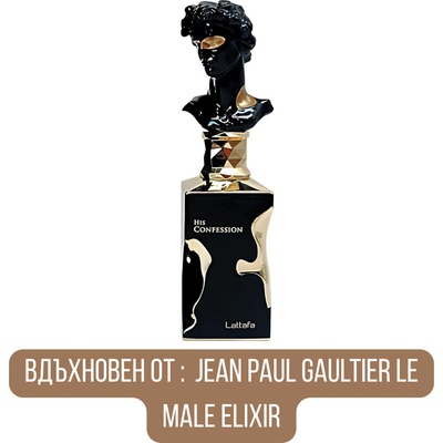 LATTAFA Lattafa His Confession 100 ML Male, Unisex, Female