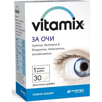 Fortex Vitamix За очи, 30 капсули, Fortex
