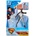 Spin Master Superman Movie Attack Mr. terrific 15cm (20152206)