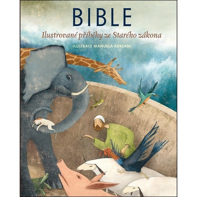 Bible