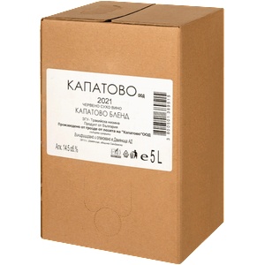 Капатово Box Капатово Червено - вино 5L