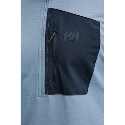 Helly Hansen Спортен суичър Helly Hansen Versalite Fleece (49550)