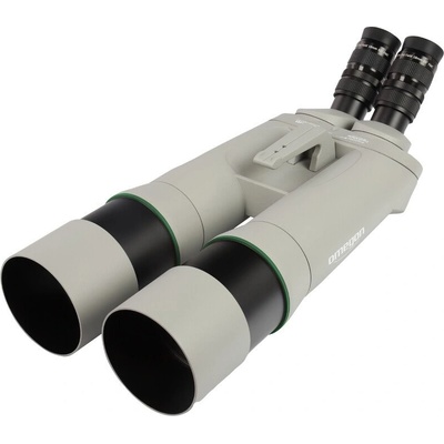 Omegon Brightsky 26x82 45°