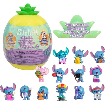 Orbico Just Play JP46334 без категория