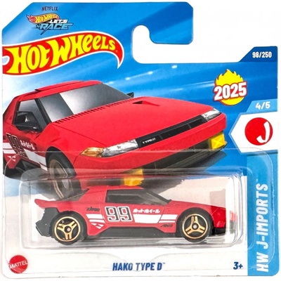 Mattel Hot Wheels HAKO TYPE D