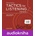 Tactics for Listening 3rd Edition Develop Class CDs