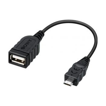 Sony VMC-UAM2