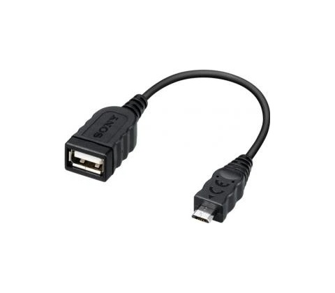 Sony VMC-UAM2