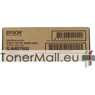 Epson Maintenance box Epson SJMB7500 C33S020596