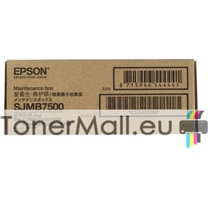 Epson Maintenance box Epson SJMB7500 C33S020596