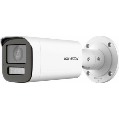 Hikvision DS-2CE19D8T-ITSZE (2.8-12mm)