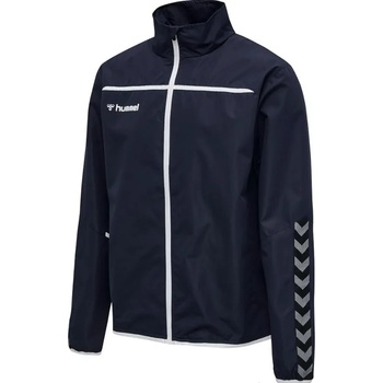 Hummel Яке Hummel AUTHENTIC TRAINING JACKET 204935-7026 Размер XL