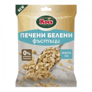 Rois Печени белени фъстъци Rois 70гр