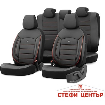 Image 1 of Otom Тапицерия за седалки Otom Premium PRM115 (Черно/Червено) (55073)