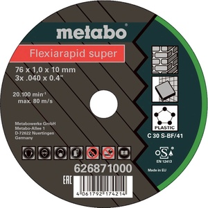 Metabo Режещ диск, универсален (5 бр. ) 76x1.0x10 мм 626871000 (626871000)