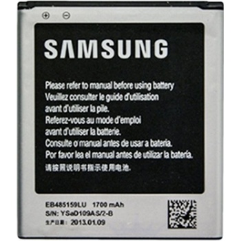 Samsung EB485159LU